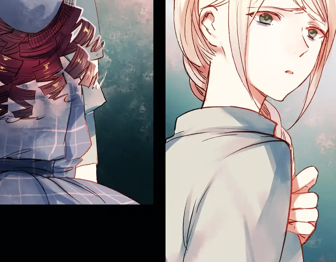 《南烟斋笔录》双生（中） 第54页