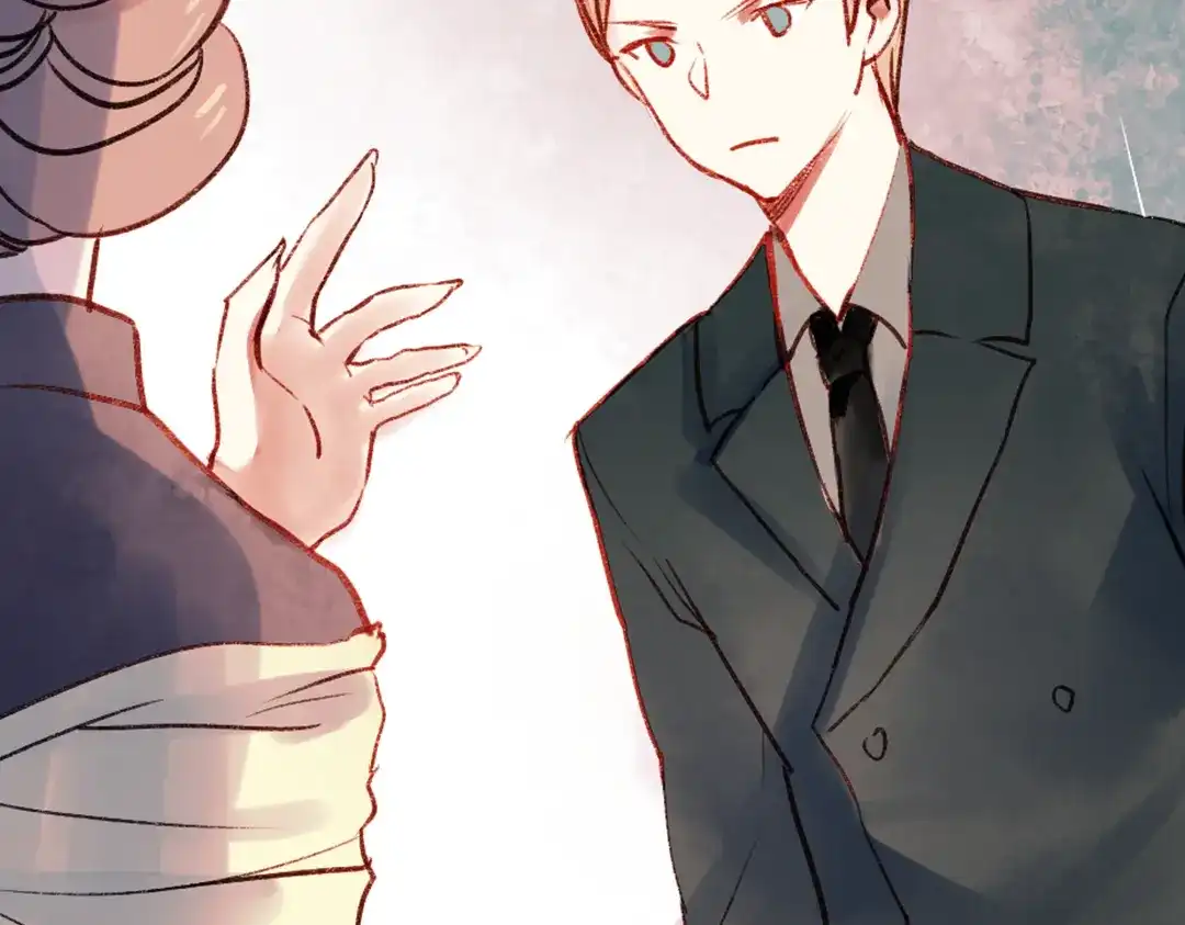 《南烟斋笔录》双生（中） 第72页