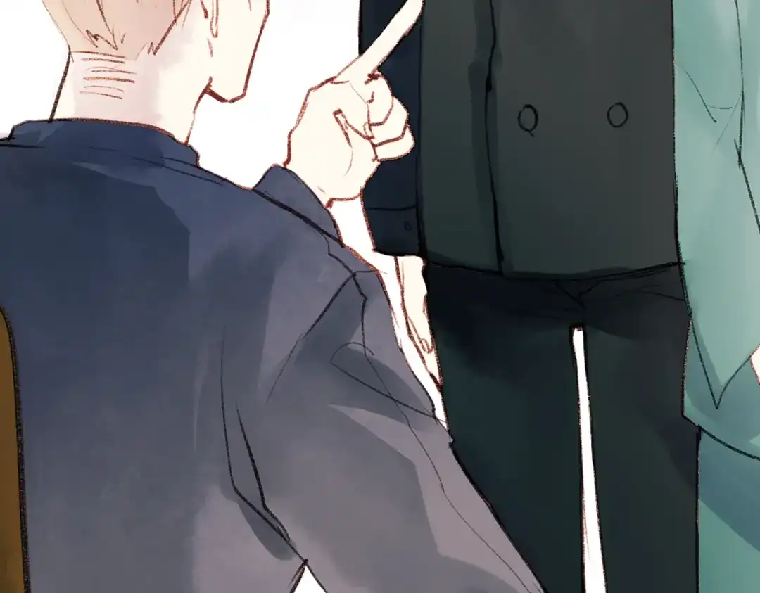 《南烟斋笔录》双生（中） 第22页