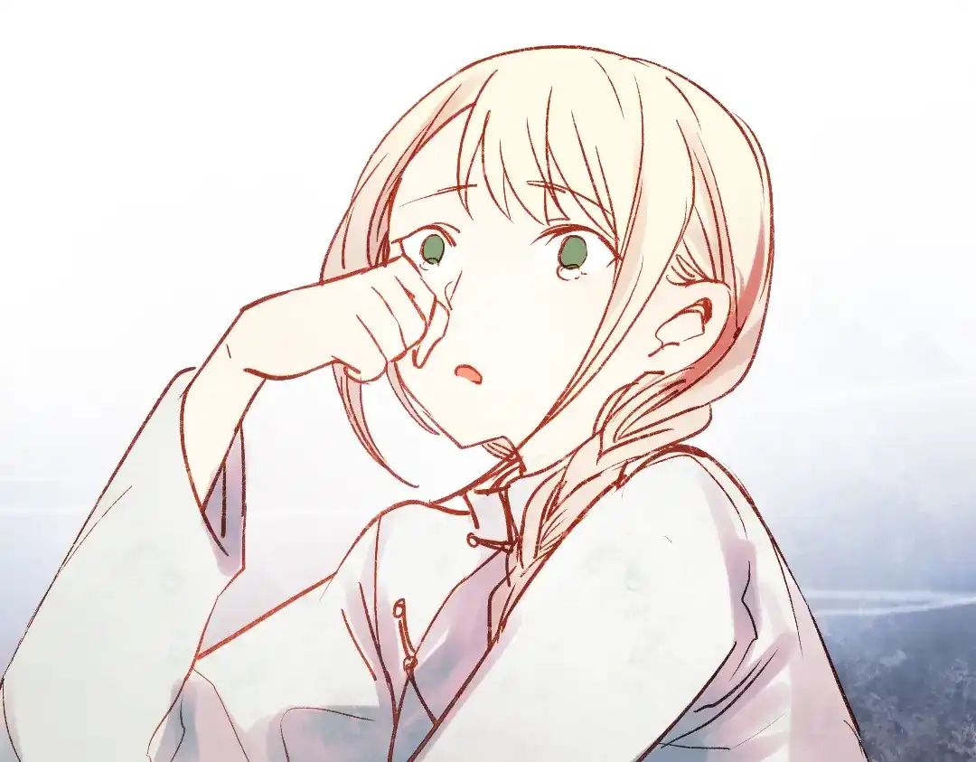 《南烟斋笔录》双生（中） 第132页