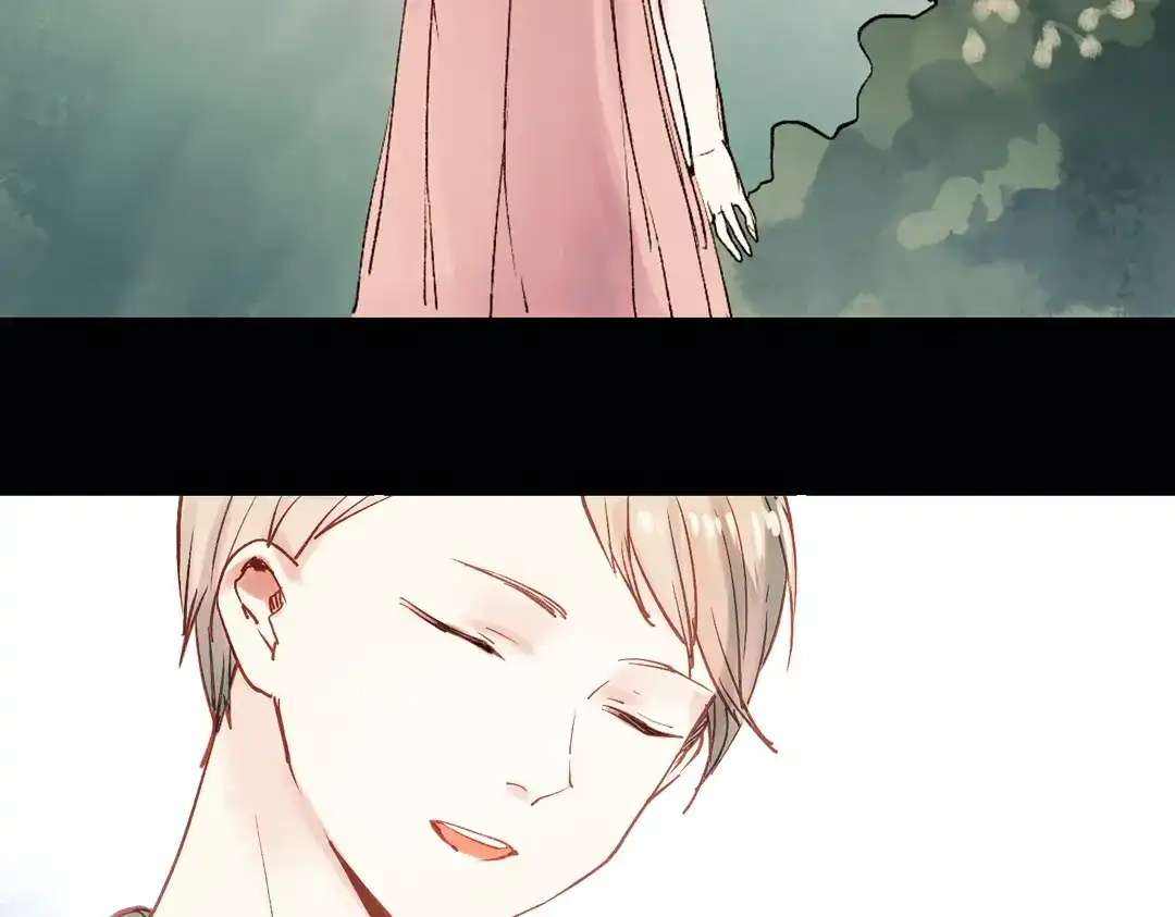 《南烟斋笔录》双生（中） 第10页