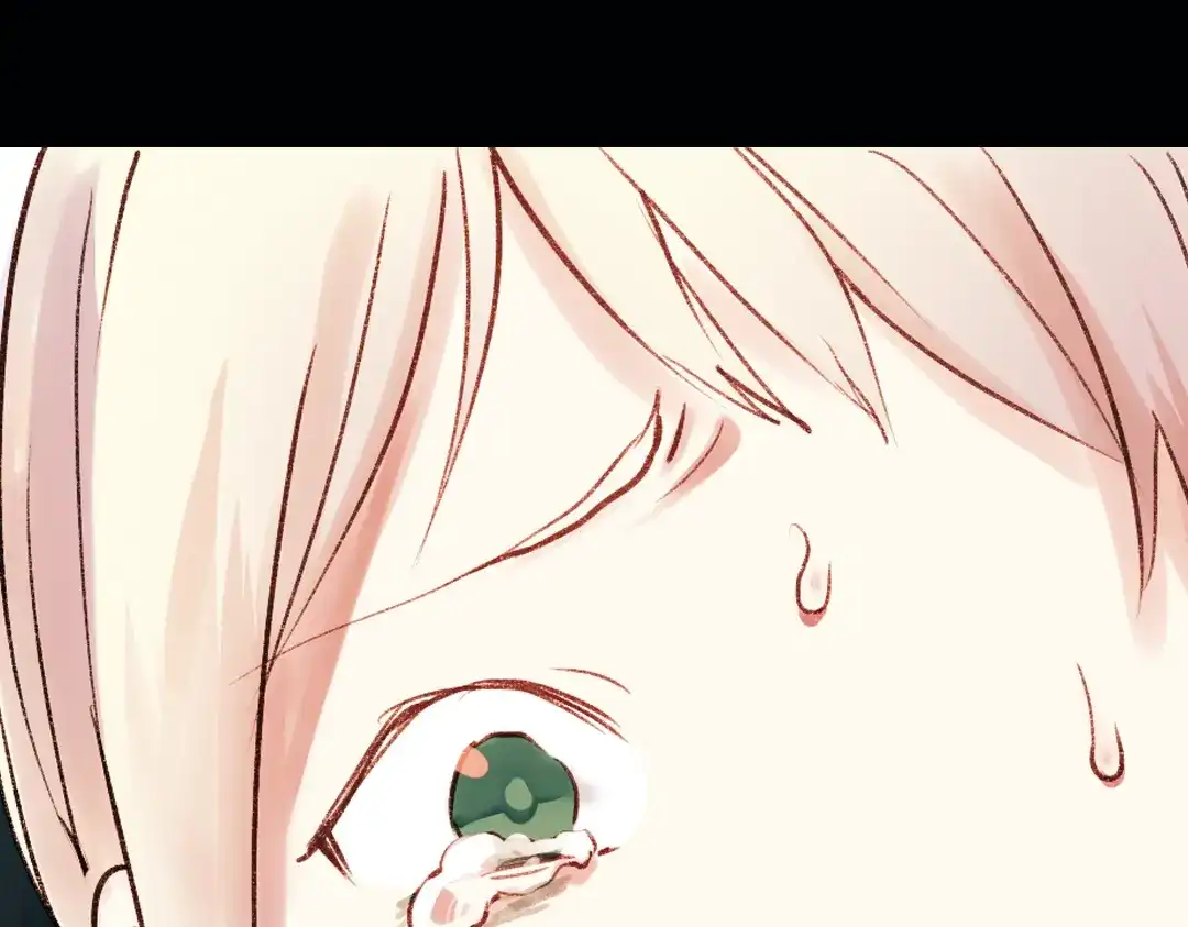 《南烟斋笔录》双生（中） 第145页