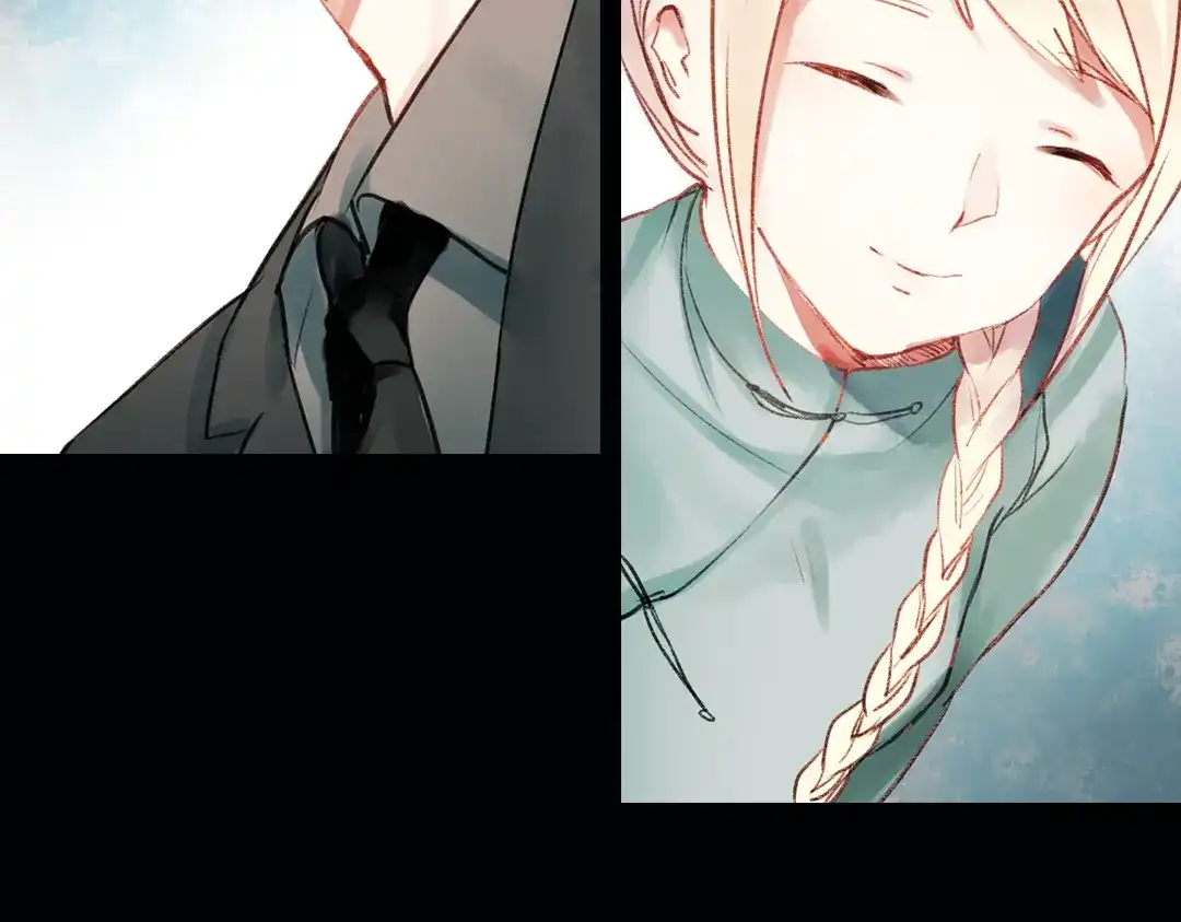 《南烟斋笔录》双生（中） 第25页