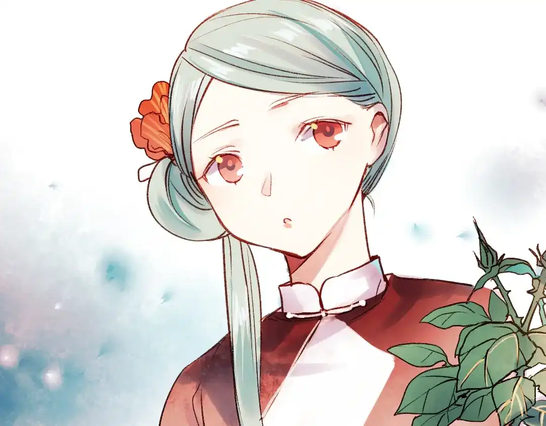 《南烟斋笔录》双生（中） 第59页