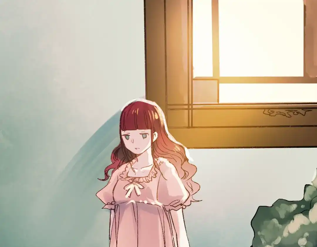 《南烟斋笔录》双生（中） 第9页
