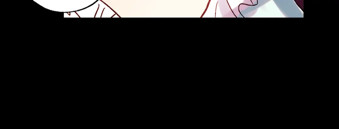 《南烟斋笔录》双生（中） 第99页