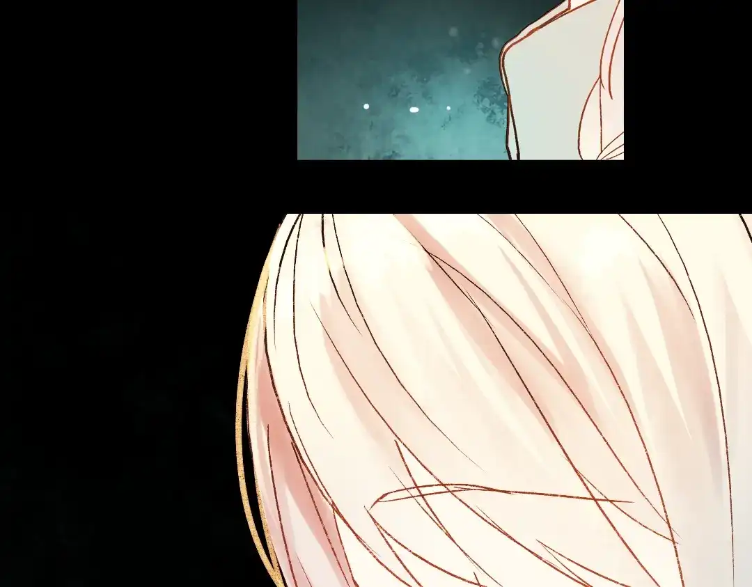 《南烟斋笔录》双生（中） 第112页