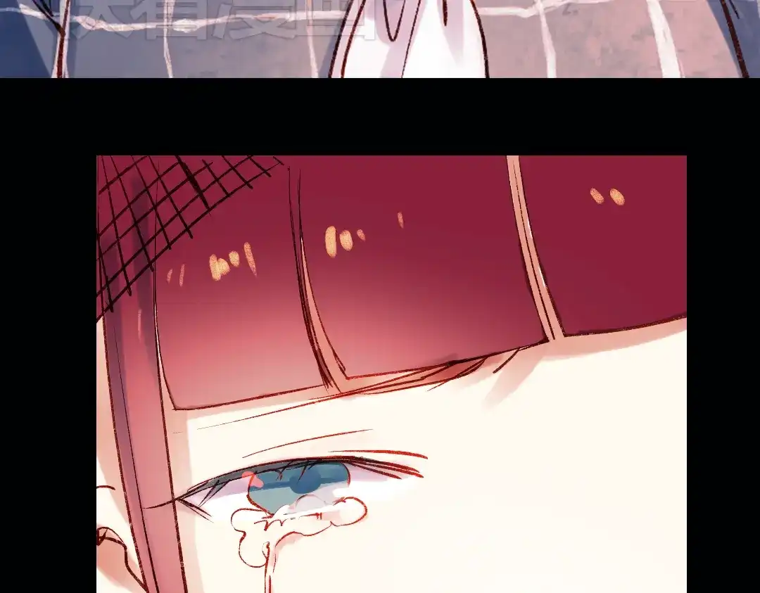 《南烟斋笔录》双生（中） 第50页