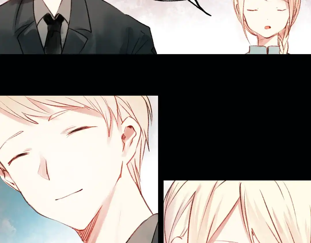 《南烟斋笔录》双生（中） 第24页