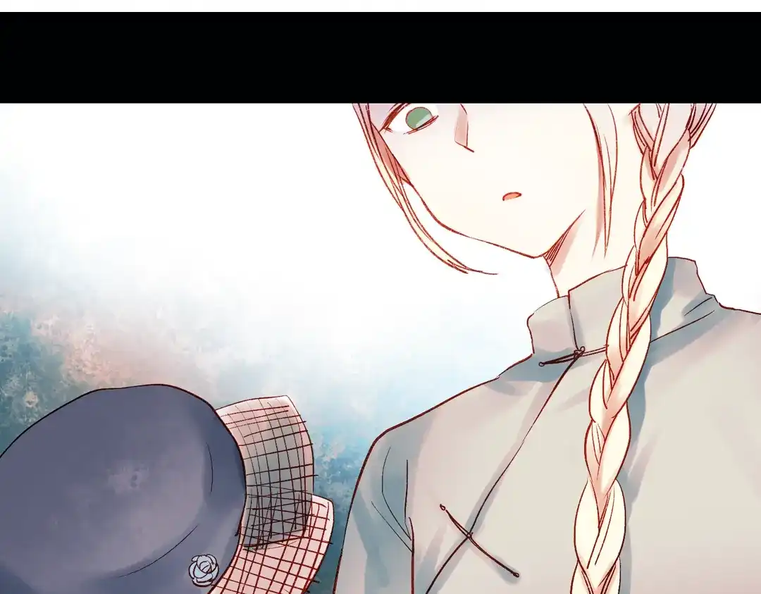 《南烟斋笔录》双生（中） 第40页