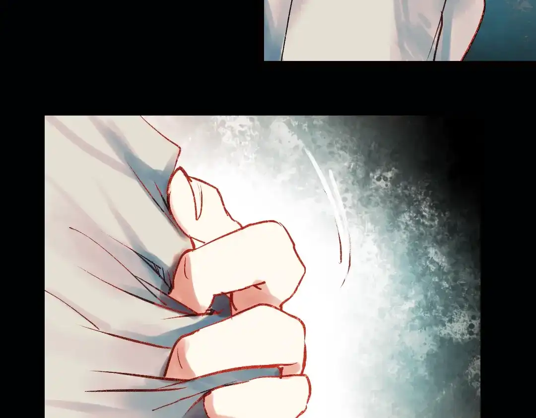 《南烟斋笔录》双生（中） 第55页