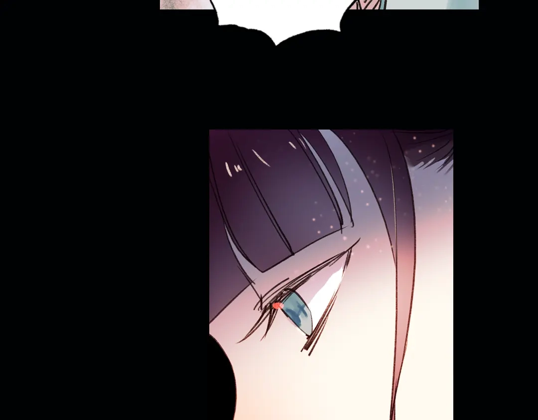 《南烟斋笔录》双生（下） 第30页