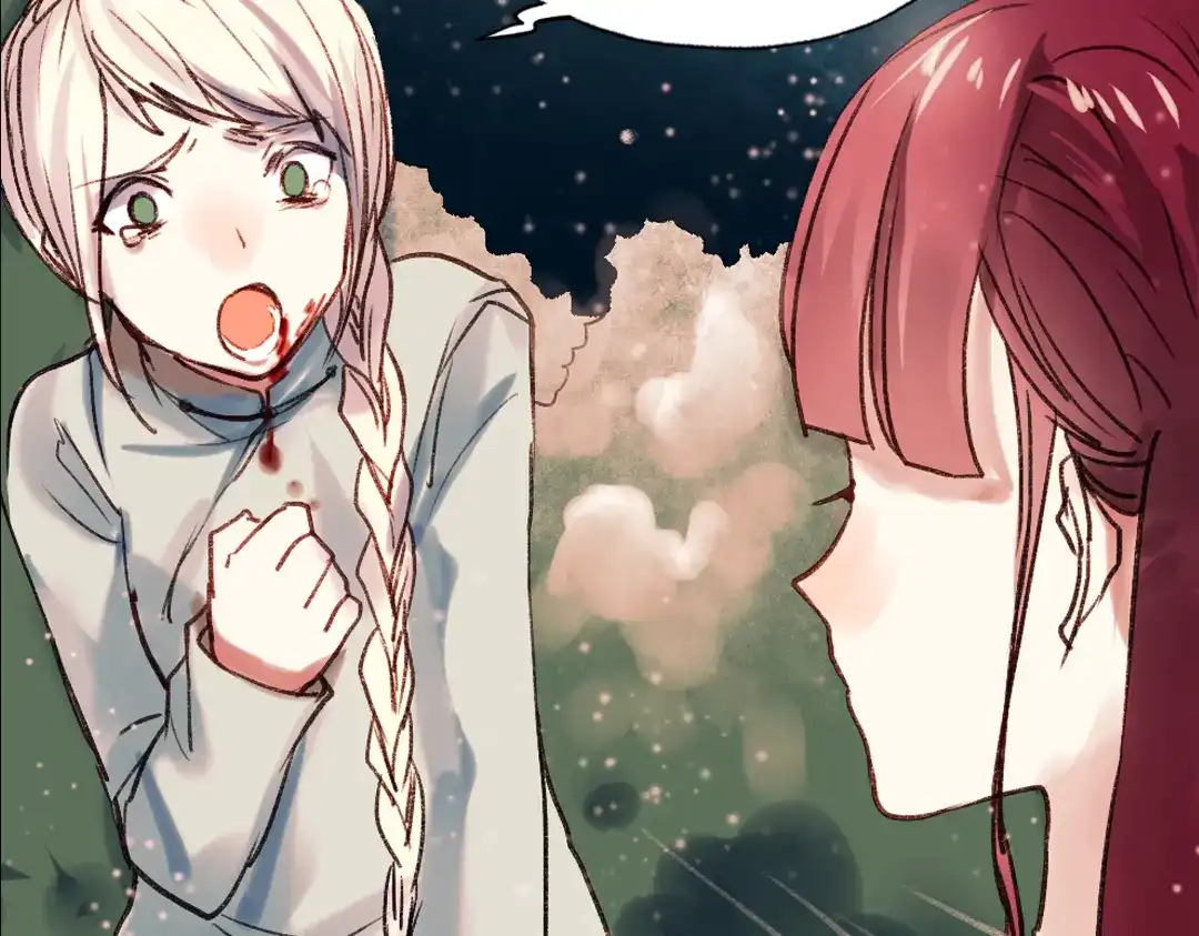 《南烟斋笔录》双生（下） 第10页