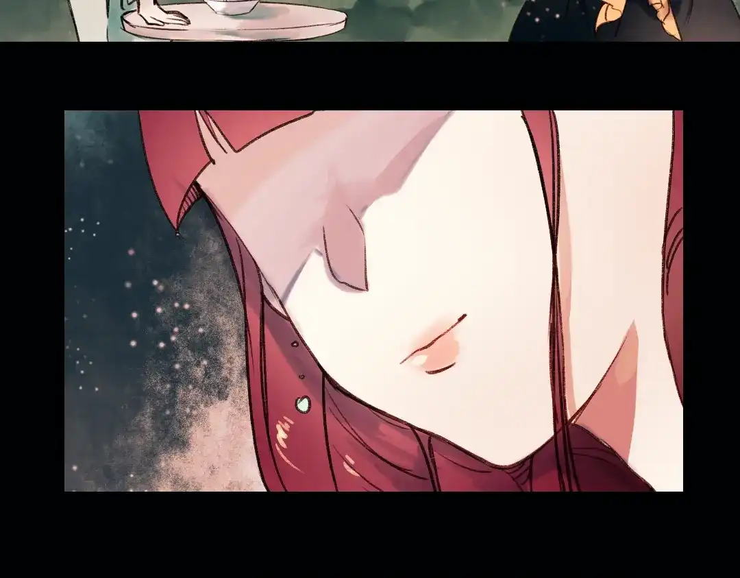 《南烟斋笔录》双生（下） 第43页