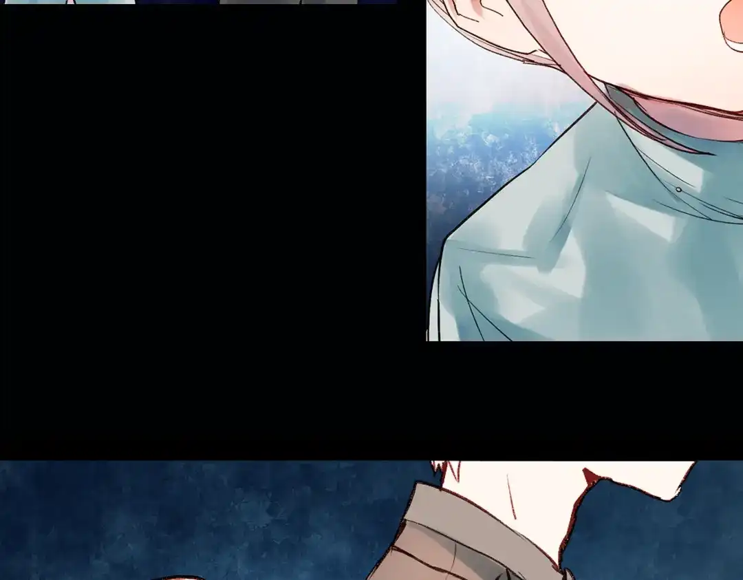 《南烟斋笔录》双生（下） 第60页