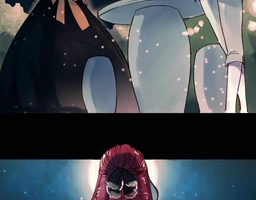 《南烟斋笔录》双生（下） 第14页