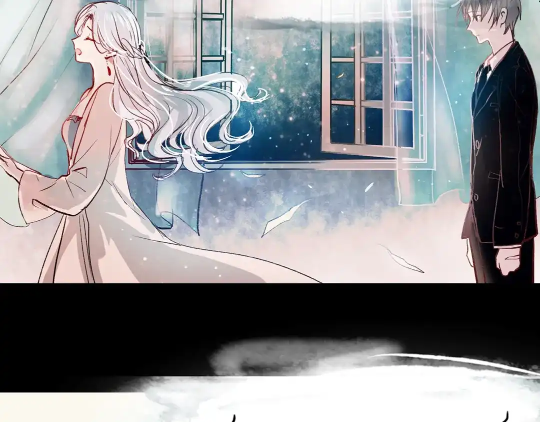 《南烟斋笔录》梦别（上） 第73页