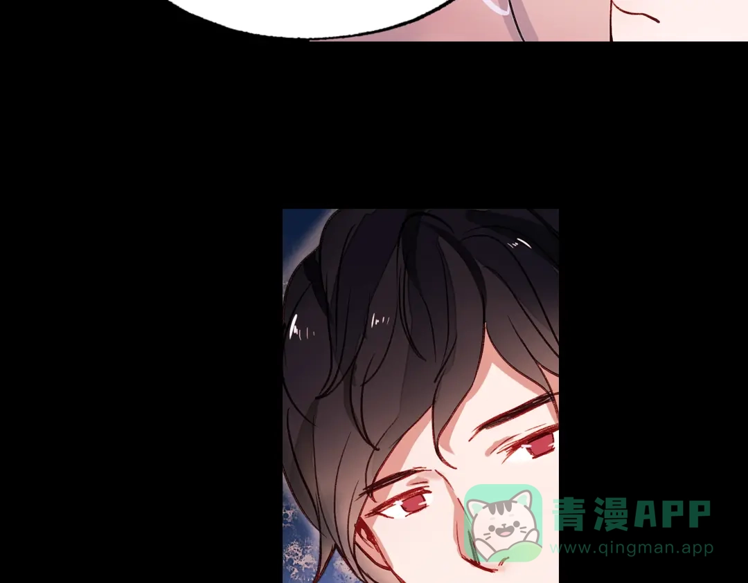 《南烟斋笔录》梦别（上） 第96页