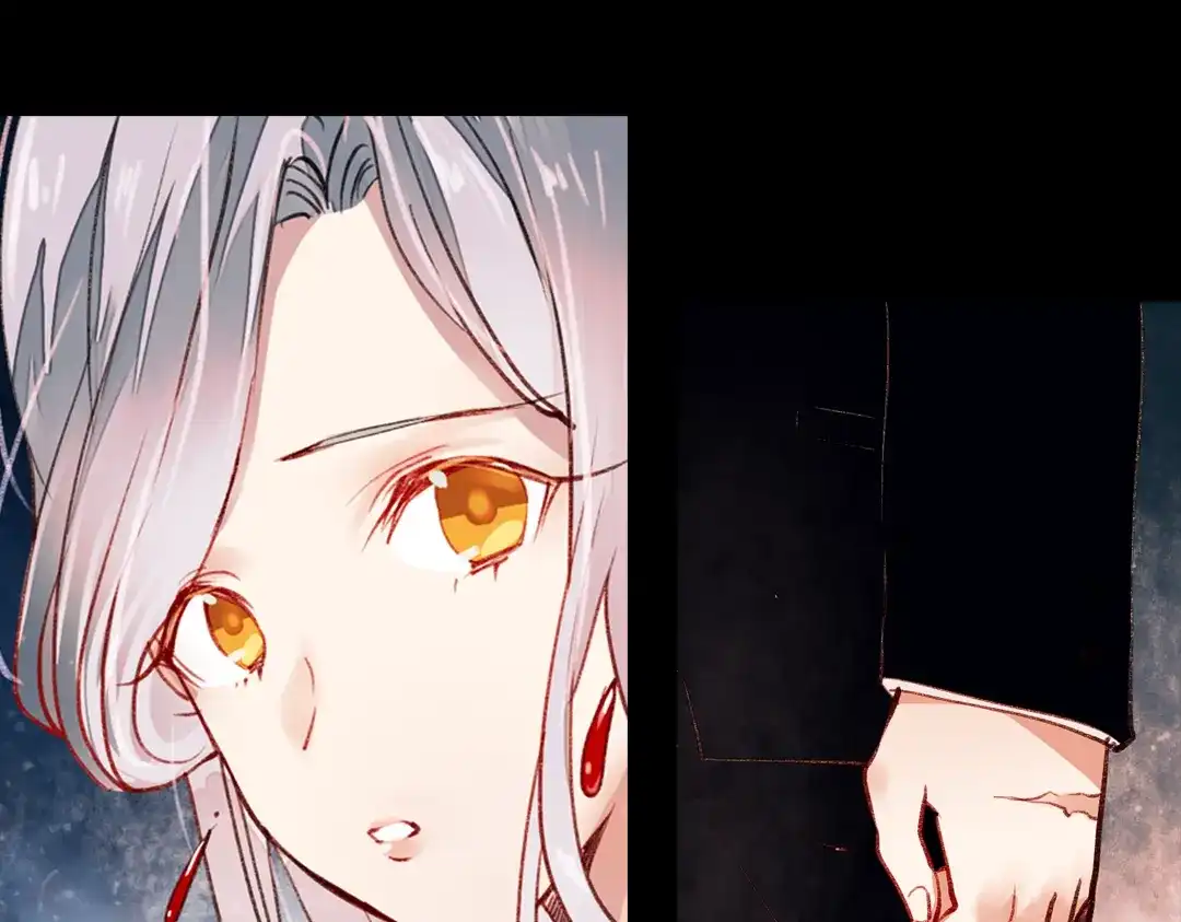 《南烟斋笔录》梦别（上） 第69页