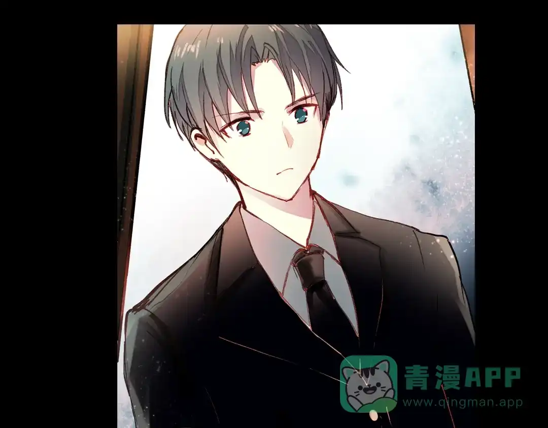 《南烟斋笔录》梦别（上） 第61页
