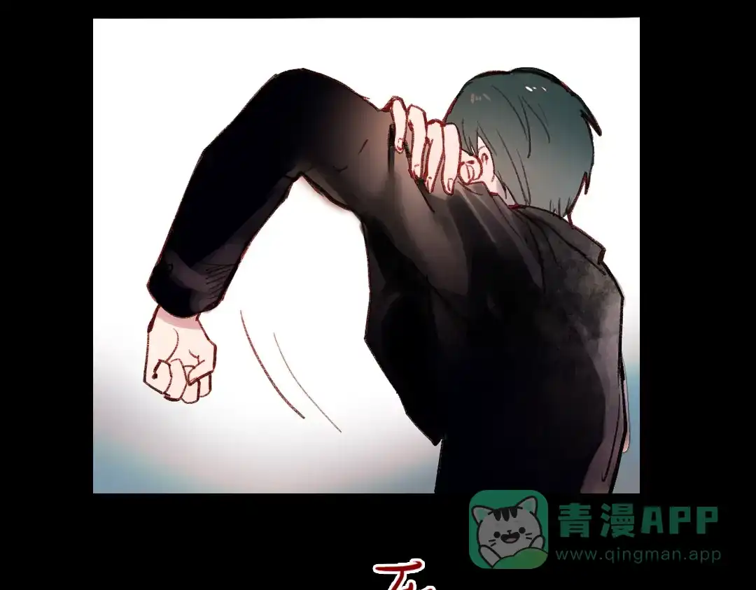 《南烟斋笔录》梦别（上） 第11页