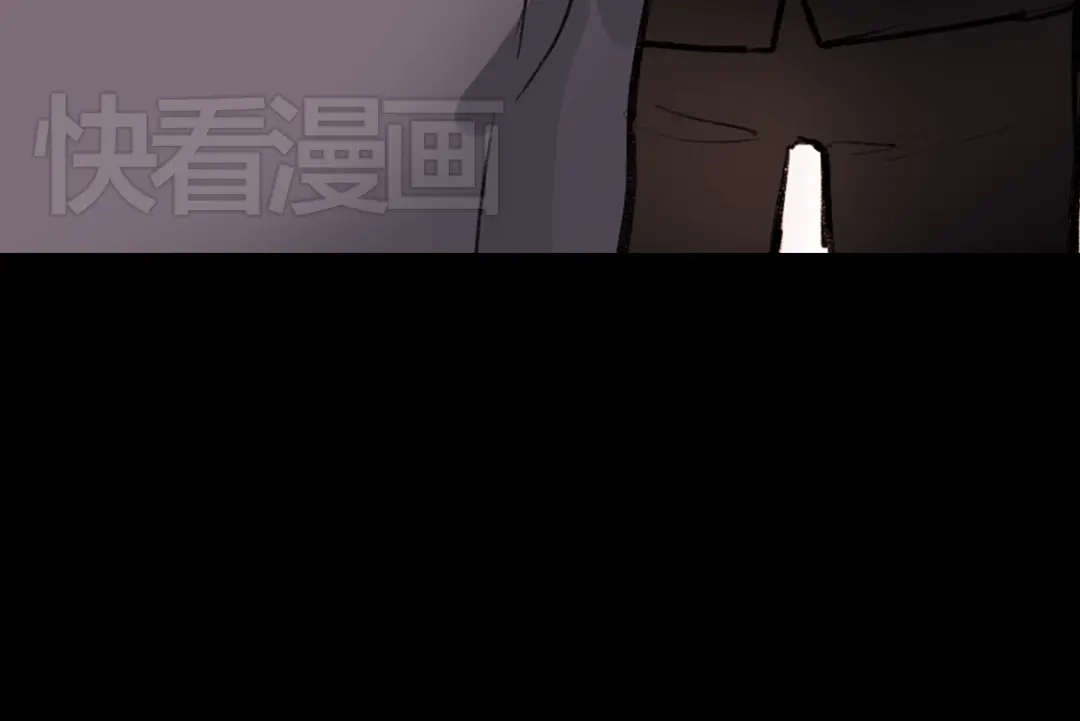 《南烟斋笔录》梦别（上） 第132页