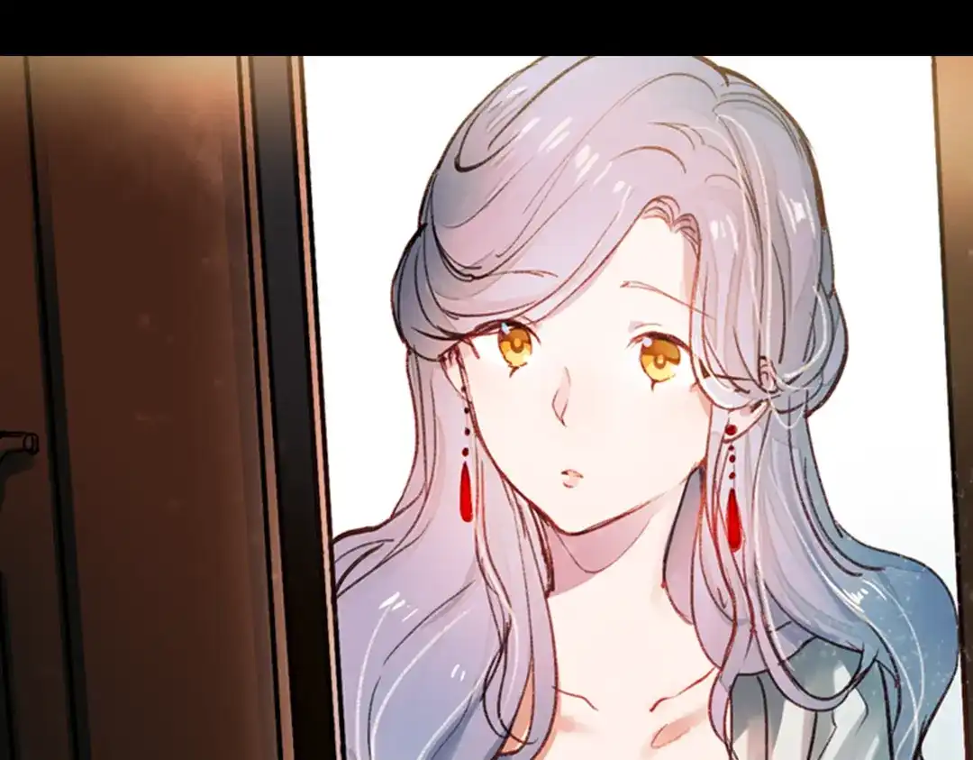 《南烟斋笔录》梦别（上） 第59页