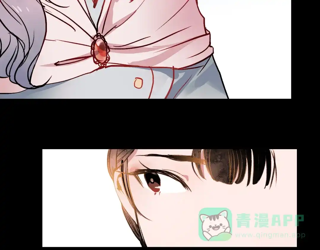 《南烟斋笔录》梦别（上） 第111页