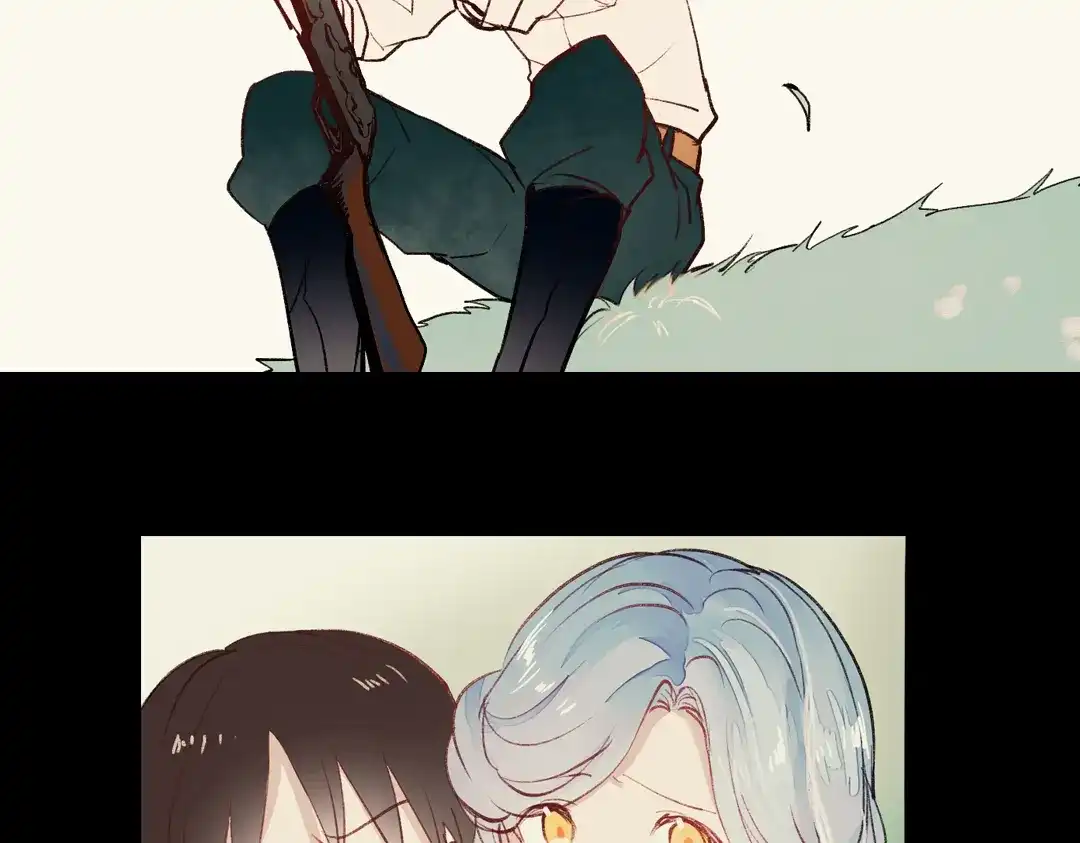 《南烟斋笔录》梦别（上） 第78页