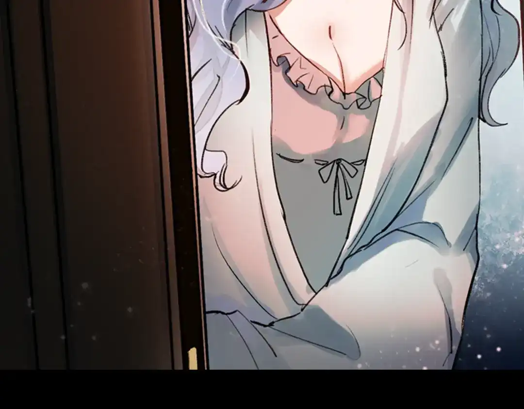 《南烟斋笔录》梦别（上） 第60页