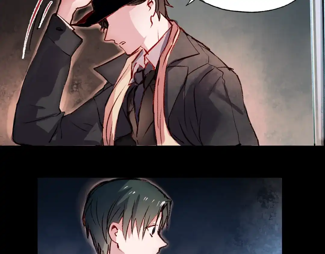《南烟斋笔录》梦别（中） 第62页