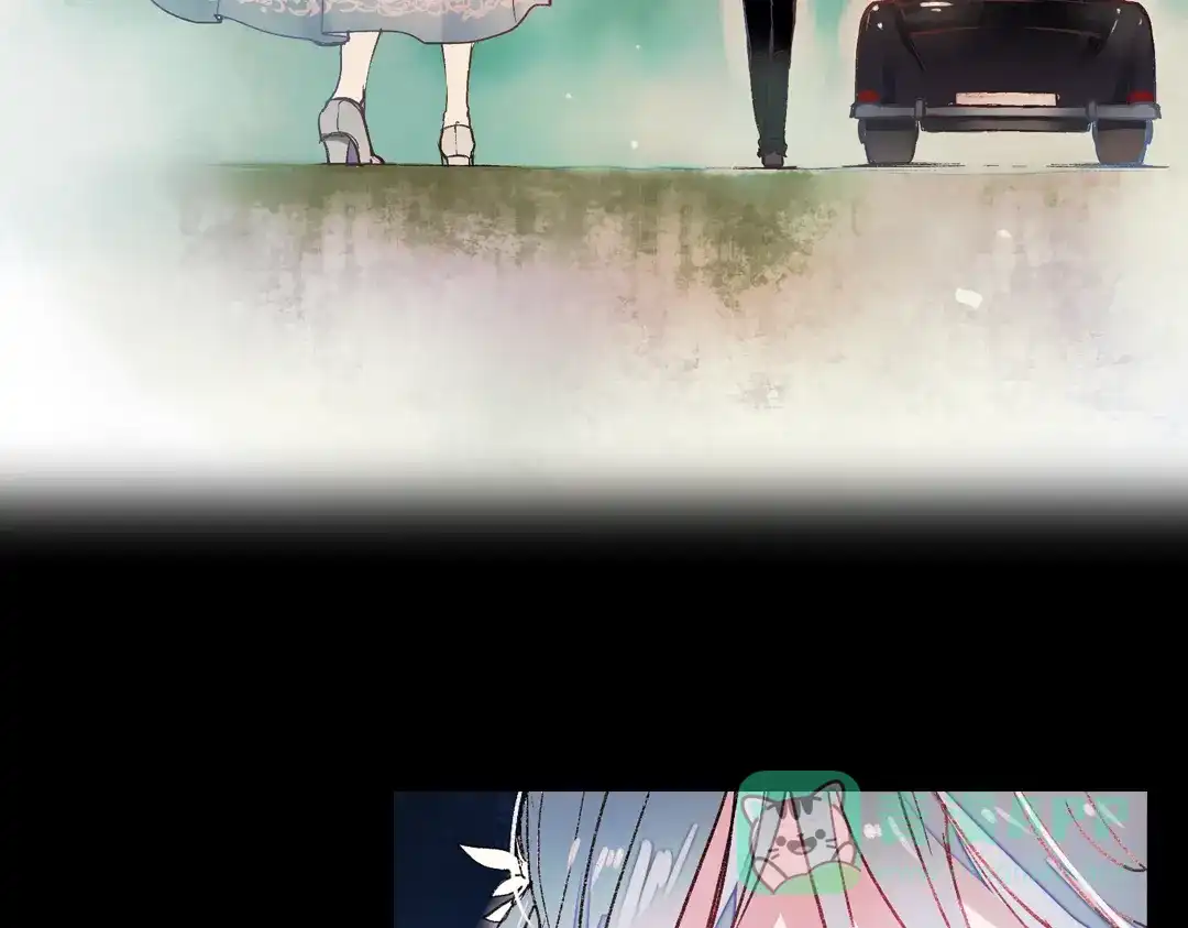 《南烟斋笔录》梦别（中） 第86页