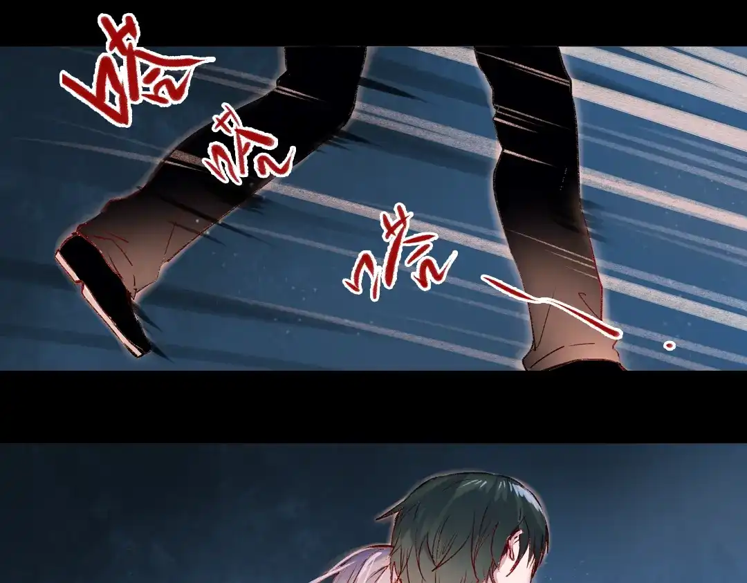 《南烟斋笔录》梦别（中） 第67页