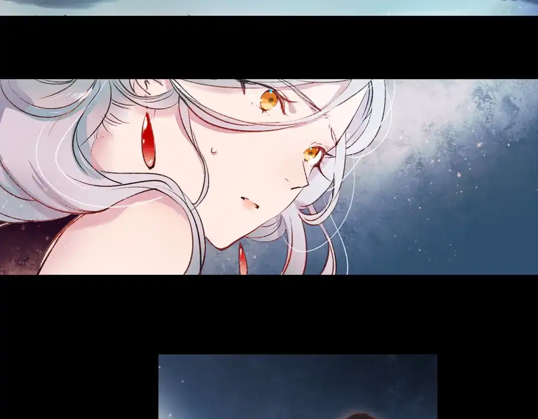 《南烟斋笔录》梦别（中） 第39页