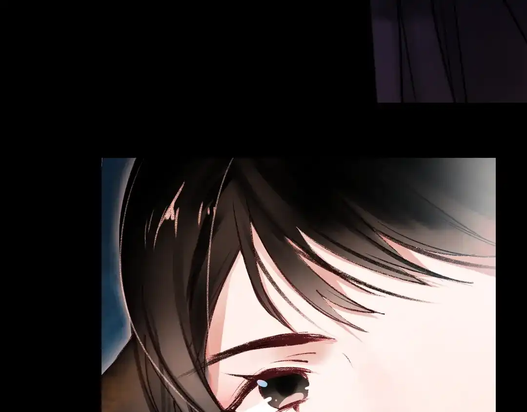 《南烟斋笔录》梦别（中） 第7页
