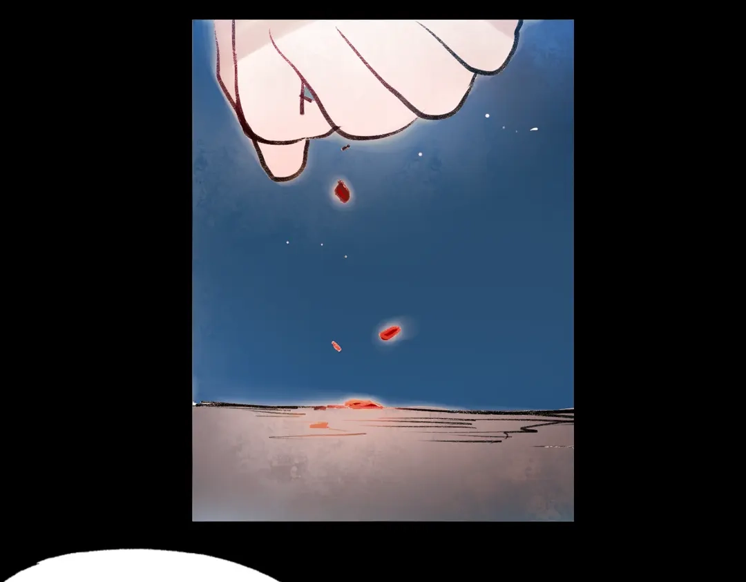 《南烟斋笔录》梦别（中） 第109页