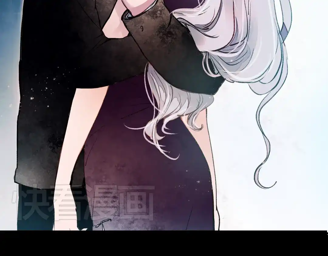 《南烟斋笔录》梦别（中） 第112页