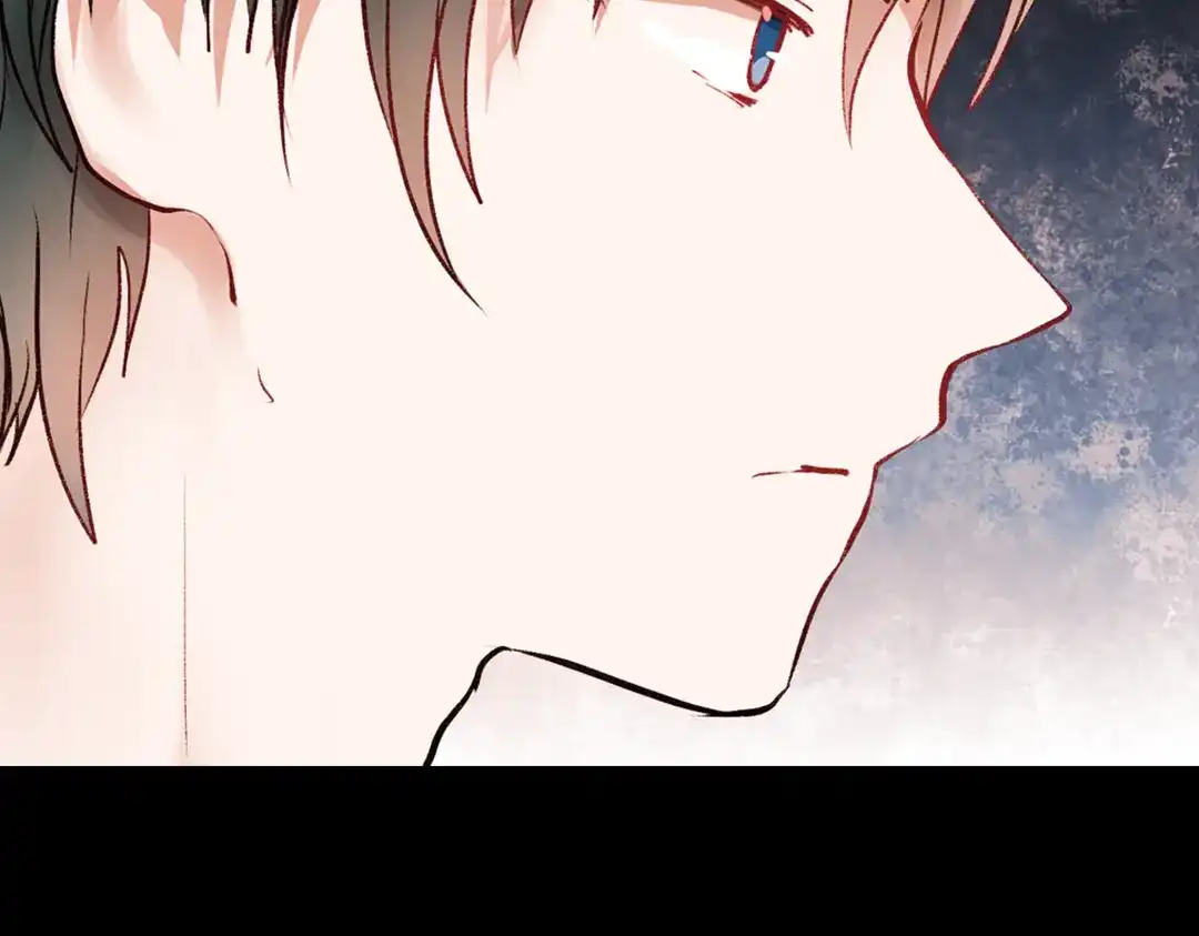 《南烟斋笔录》梦别（中） 第24页