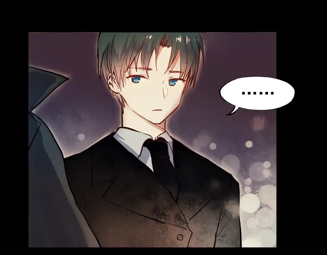 《南烟斋笔录》梦别（中） 第29页