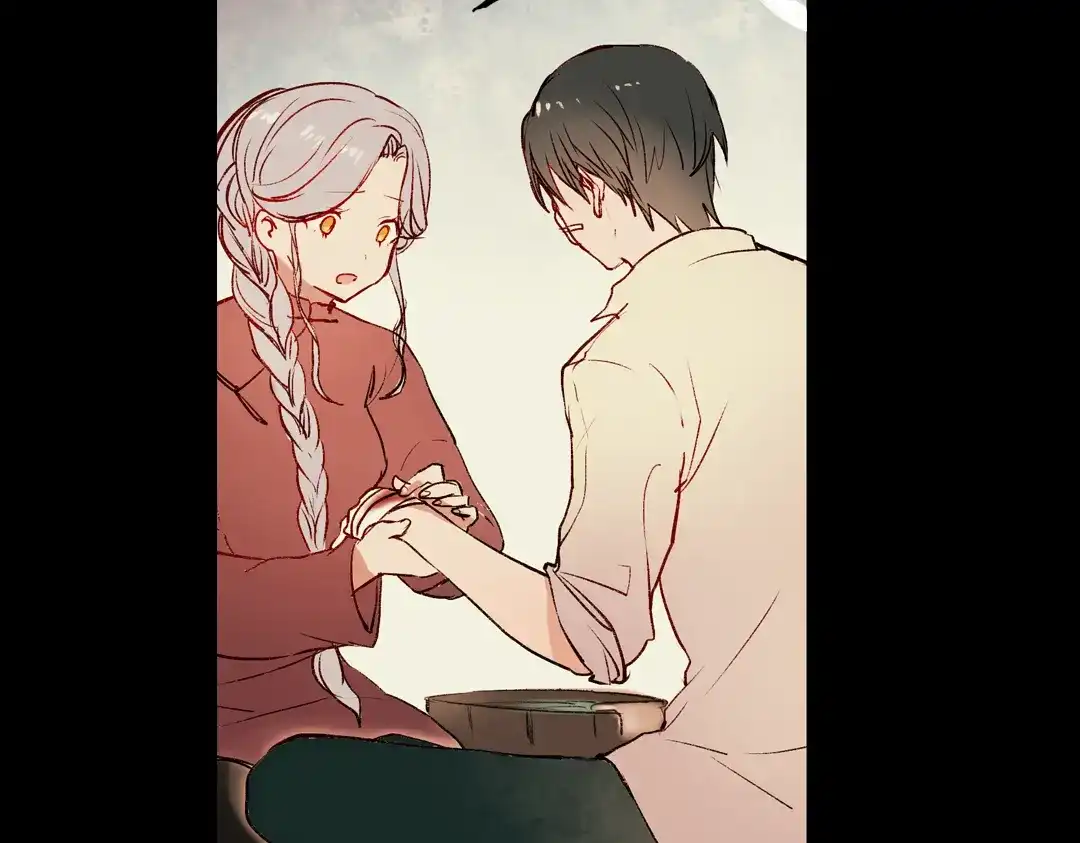 《南烟斋笔录》梦别（中） 第95页