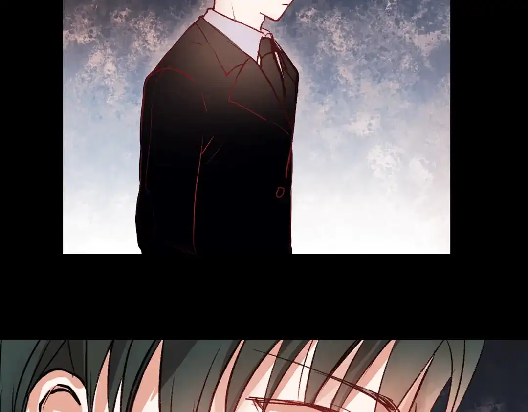 《南烟斋笔录》梦别（中） 第23页