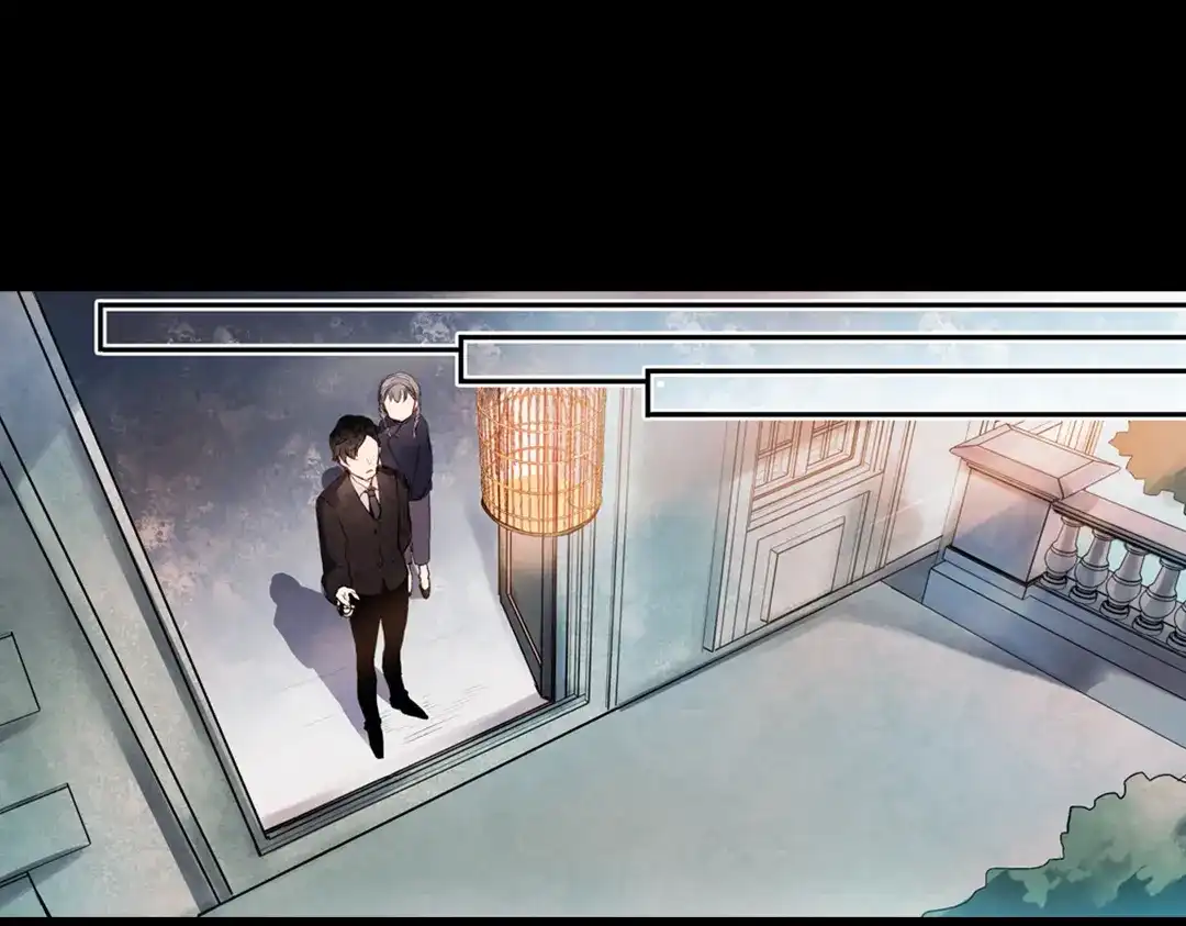 《南烟斋笔录》梦别（中） 第113页