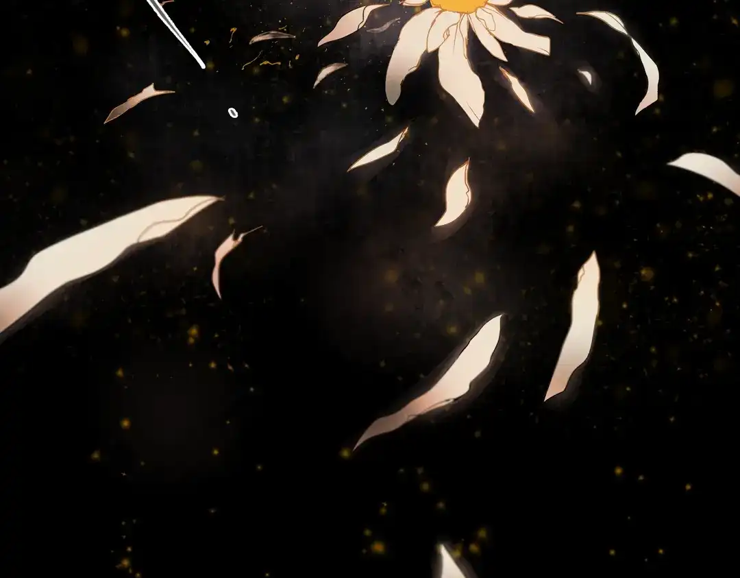 《南烟斋笔录》梦别（中） 第92页