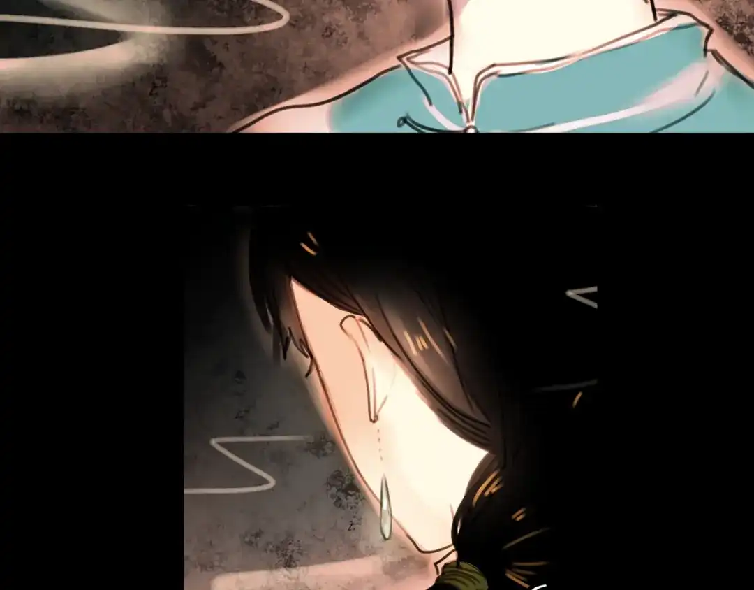 《南烟斋笔录》橘续（下） 第28页