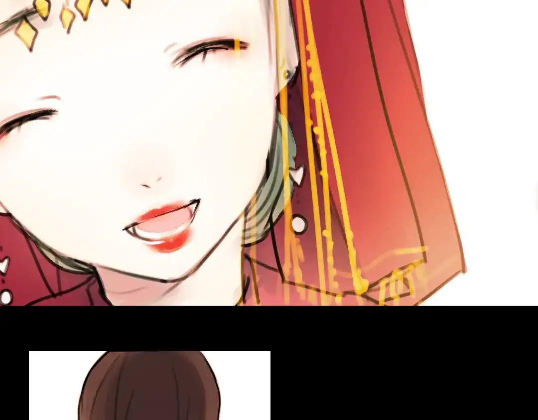 《南烟斋笔录》橘续（下） 第80页