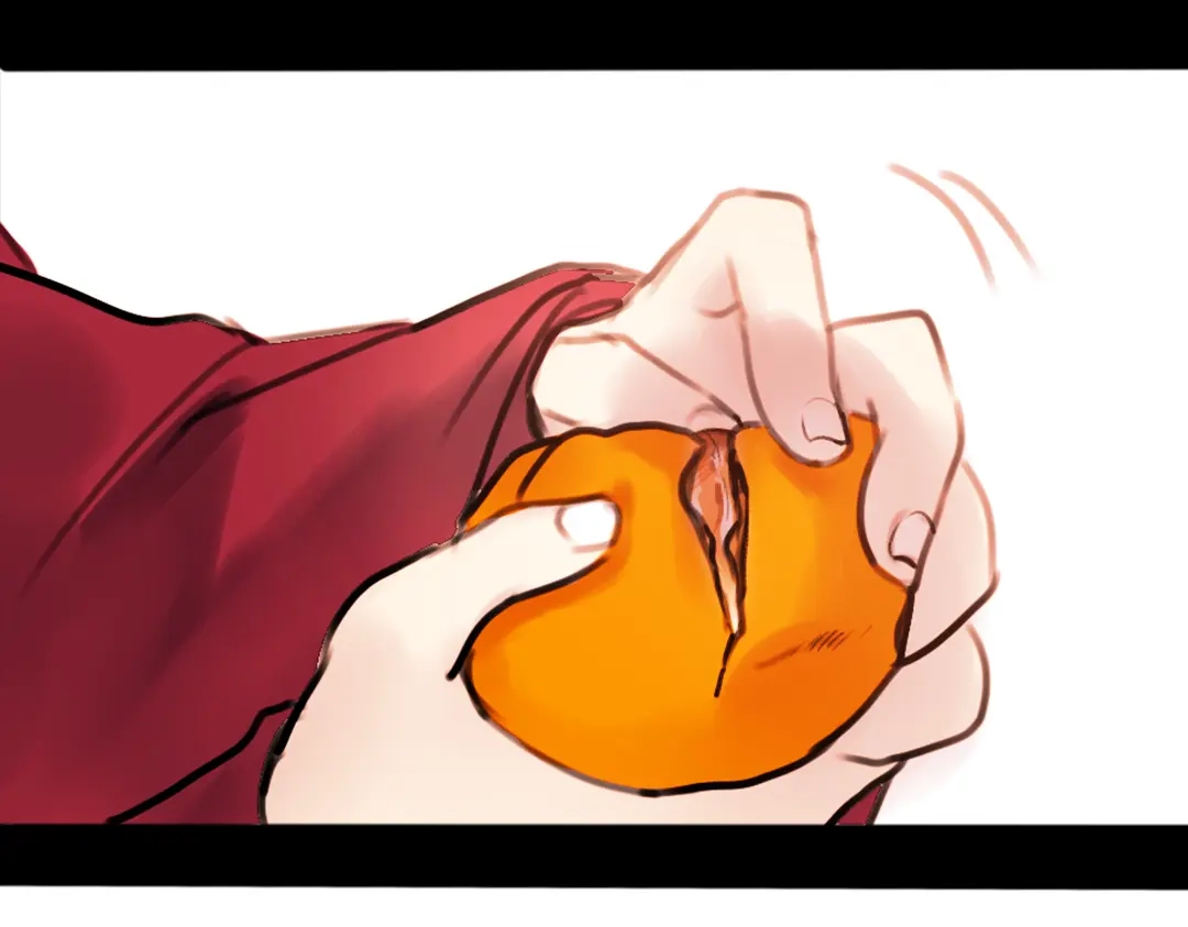 《南烟斋笔录》橘续（下） 第83页
