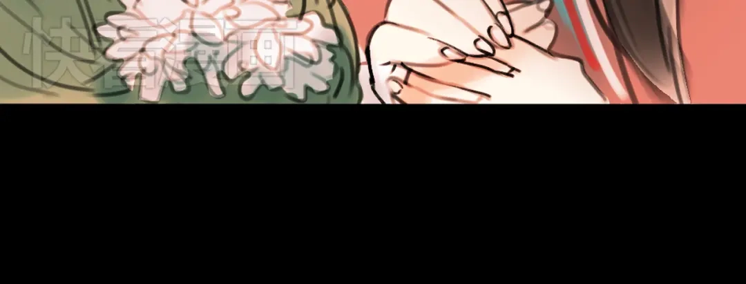 《南烟斋笔录》橘续（下） 第24页