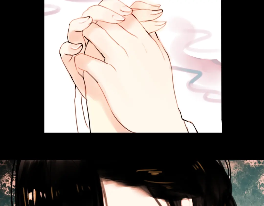 《南烟斋笔录》橘续（下） 第22页