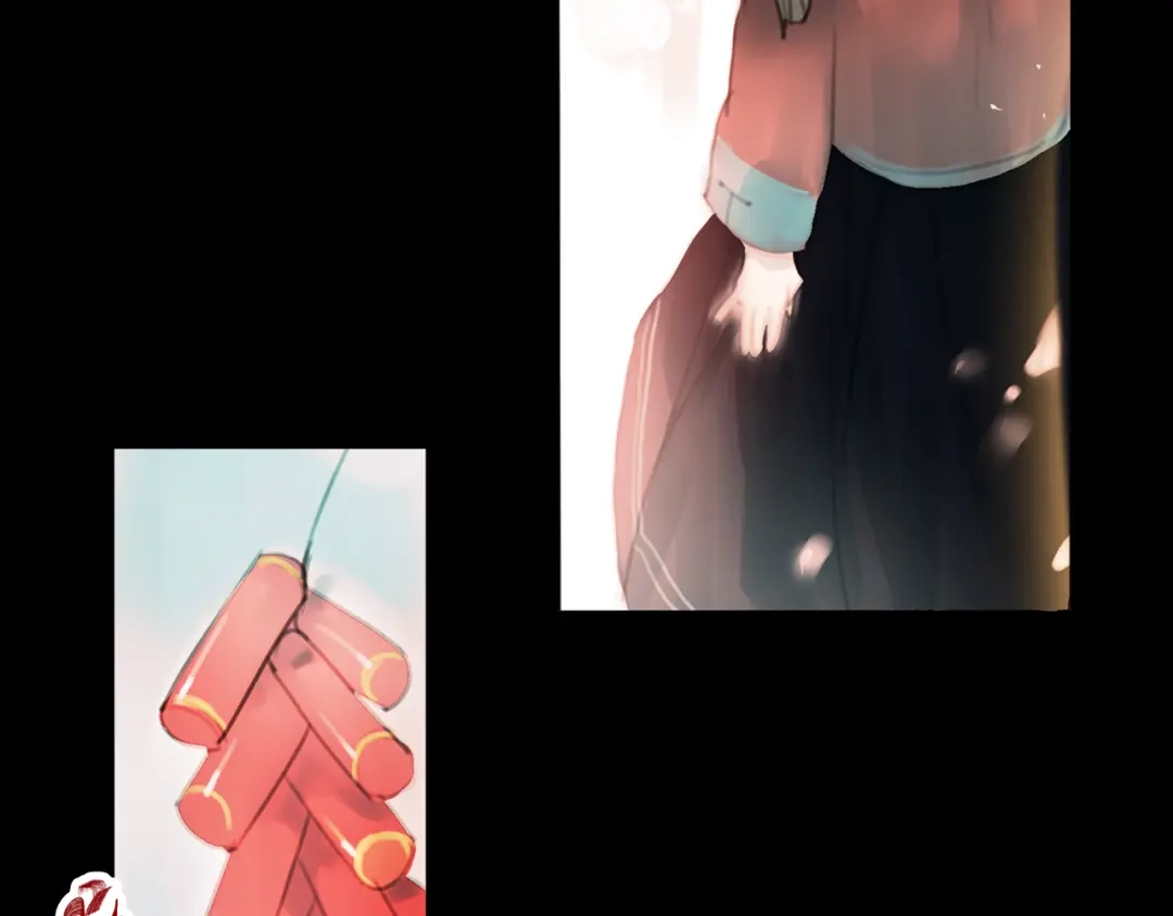 《南烟斋笔录》橘续（下） 第35页