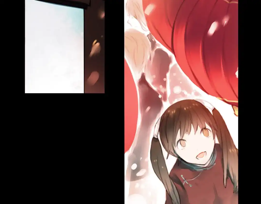 《南烟斋笔录》橘续（下） 第34页